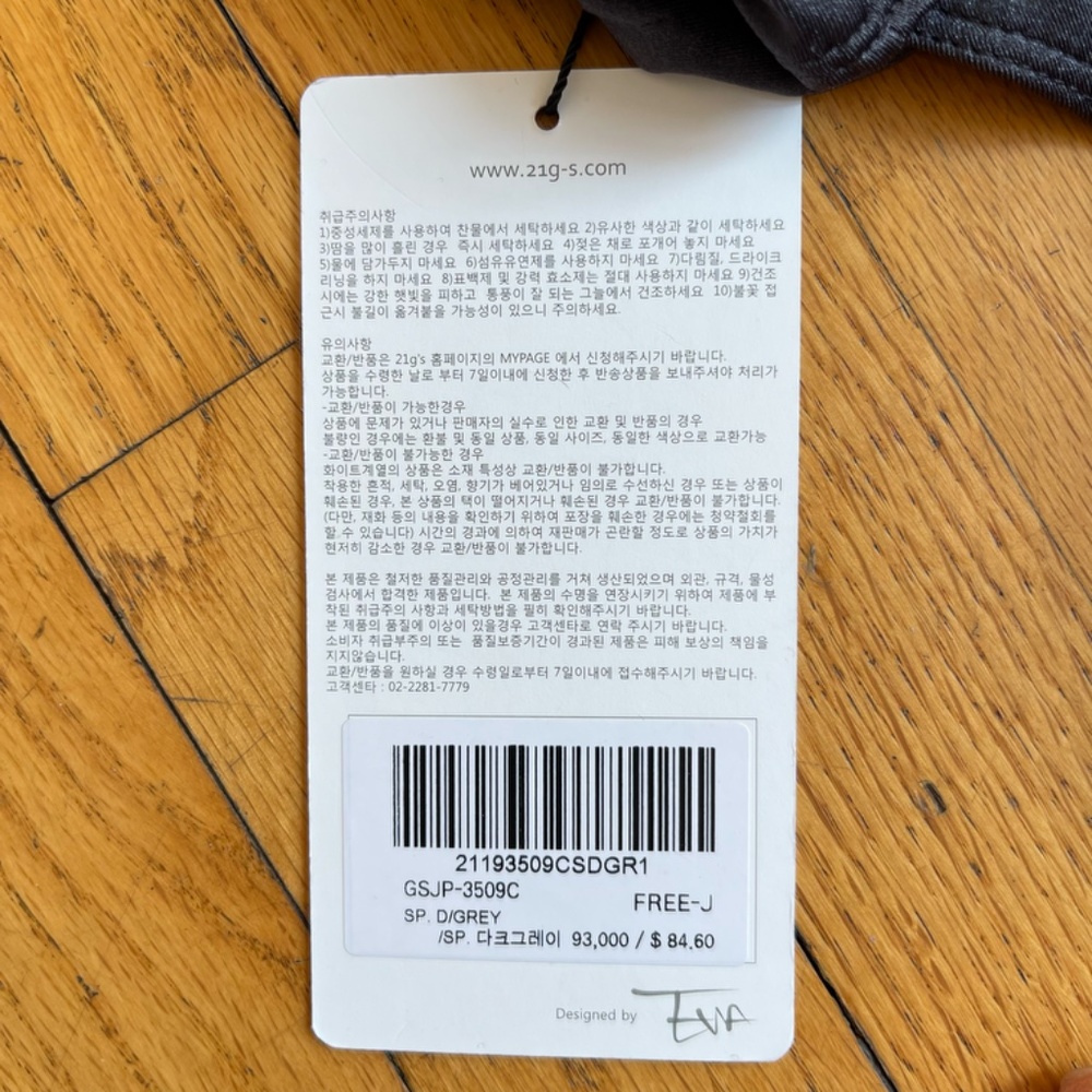 21gs Activewear "Natasha" Pole Swim Bodysuit in Dark Grey - NWT Multiple Sizes - Picture 10 of 10